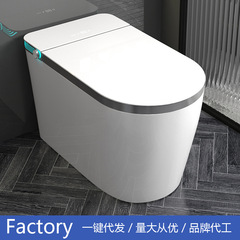 スマート便器陶磁器座便器家庭用一体式電気自動加熱水なしsmart toilet