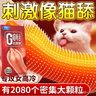 TTG���w��G�c�Óܱ�������������Ȥ��Ʒ���l���l�־ð�ȫ��