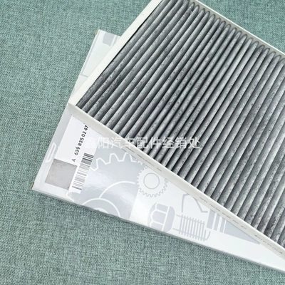 filter element A6398350247 – Air conditioning filter
