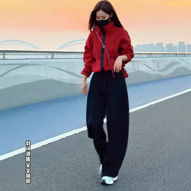 欧洲站休闲阔腿长裤秋季2025新款红色宽松加厚长袖外套两件套女装