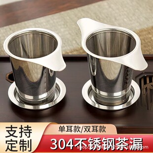 304���P䓎��w��©�p���^�V�W���©�ݲ�������©�б��^�V���W©