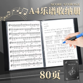 文件夹;活页本;文件袋