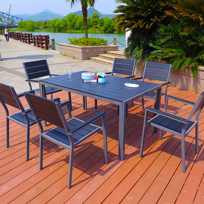 阳台塑木小桌椅户外茶几组合桌椅室外露台庭院花园休闲