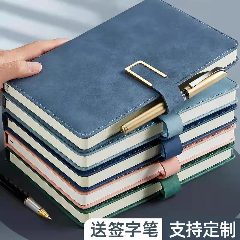 a5 notebook customized conference notebook simple business office thick notepad notebook customized printable logo