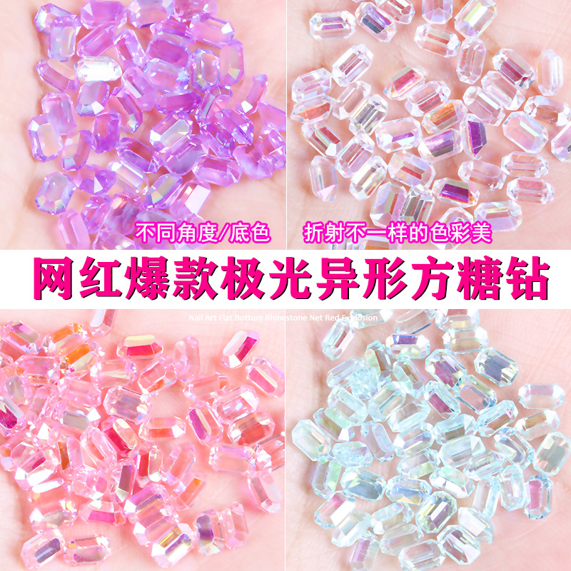 50 piezas de diamantes de imitación cuadrados de color aurora con forma de azúcar y base plana para decoración de uñas, decoraciones de uñas portátiles, diamantes de imitación de colores al por mayor