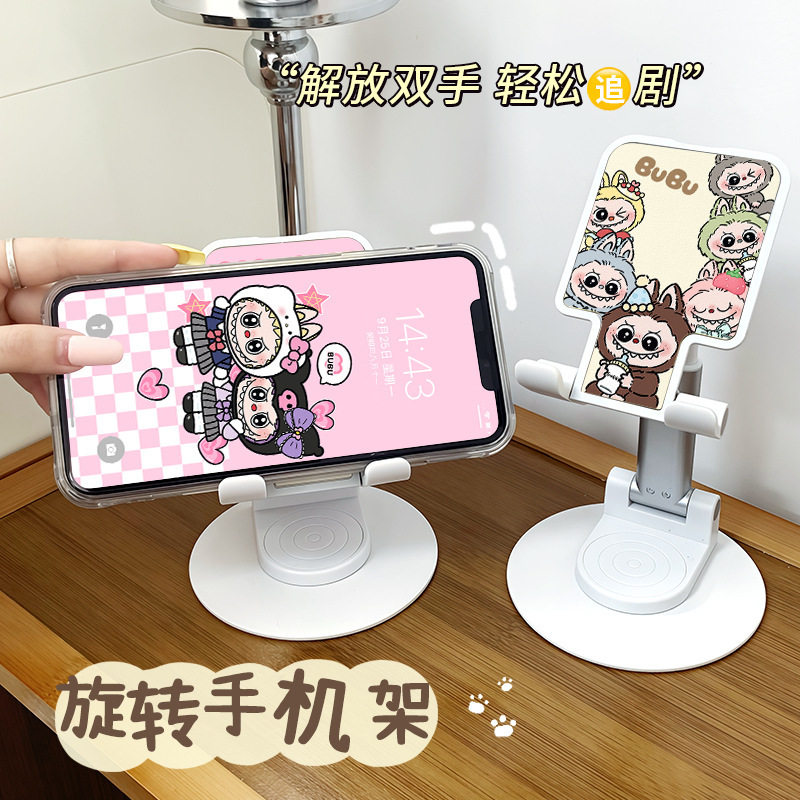 折叠旋转手机支架桌面懒人直播拍摄专用平板iPad床头支撑架神器架|undefined