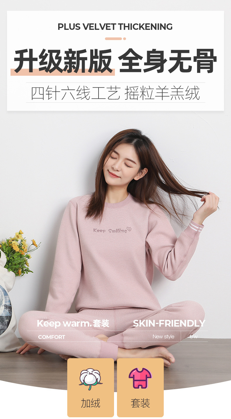 双面绒_01.jpg