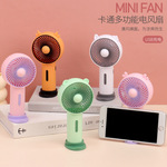 【代发包邮】【代发包邮】新款卡通小鹿迷你手持风扇 学生宿舍户