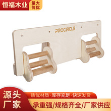 现货供应木质引体向上架健身木制握力板家用引体架锻炼器防滑户外