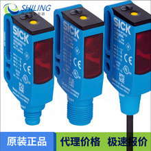 WLG4S-3P3432V ȫ����� WLG4S-3P1132V ��翪�ش�����