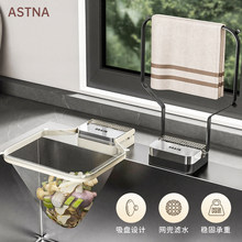 ���P�N��ˮ���^�V�Wˮ����ˮ�������rˮ�Wϴ��ص�©ʣ�˷��¼���