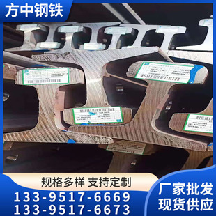 �F؛Q235܉��� �p��܉��� �е��p܉�܉����ϵ��܉��� Ҏ���