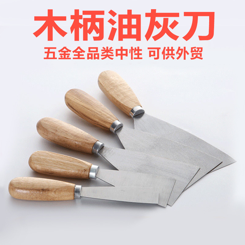 Cuchillo de mortero personalizado espeso 3 pulgadas cuchillo de raspado de madera cuchillo de limpieza de raspado de raspado de limpieza especial de 5 pulgadas cuchillo de acero inoxidable