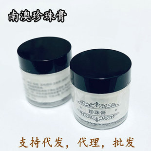 ��������˪��߷۴̶�ӡ���w��˪���׌W�����ֱ�����