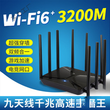 5G�p�lǧ��WiFi�o��·�������ø���ȫ�ݸ��w�W��������С���͟o��