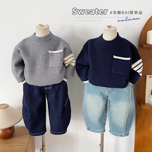 风之谷2025冬季新款童装儿童韩版圆领口袋毛衣男童百搭加厚针织衫