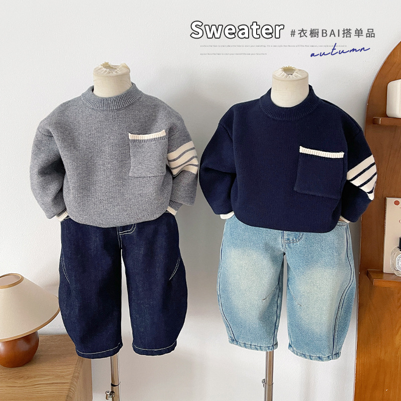 风之谷2025冬季新款童装儿童韩版圆领口袋毛衣男童百搭加厚针织衫
