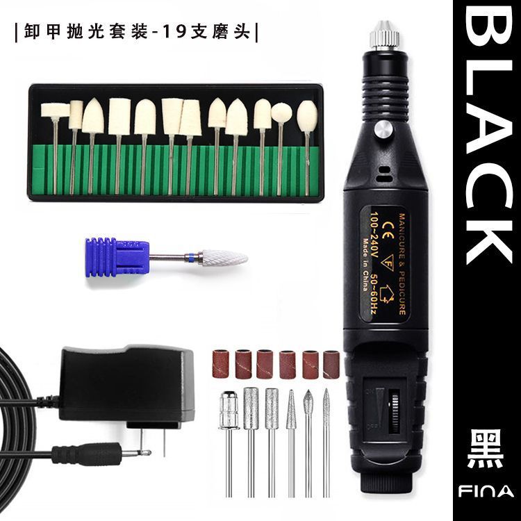 Lijadora de uñas portátil, lijadora de pulido y tallado de uñas, pluma de regulación de velocidad eléctrica, pluma de rectificado de uñas portátil