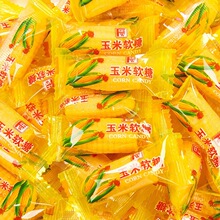 ����ܛ�ǽY��ϲ��8090����ʽ���f��Ƥ�����e��ͯС��ʳƷɢ�b���l