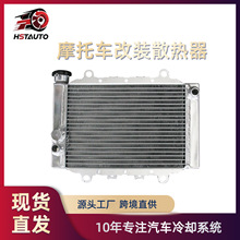 �m��܇�����R��Yamaha Kodiak 400 04-10Ħ��܇�X�Ƹ��bˮ�����l