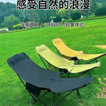 �����ۯB���Α����yʽ¶�I�����Ύ����Ͽ��{��������