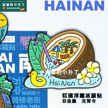 �¿��Ҭ����ܛ�Ÿ�������N������ֵ�ҾӏN���b�diy�����N