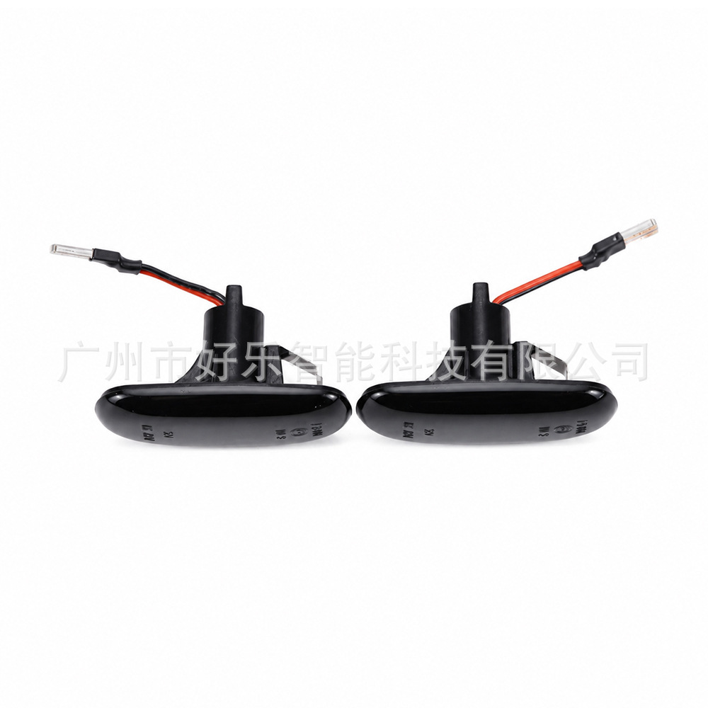 Suitable for Audi A2A3A4 B5/A6/A8 4D/Tt 8N Side Dynamic Sequential Turn Signal Fender Lights