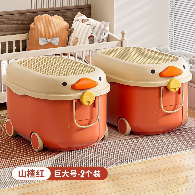 호손 레드 [대형] 길이 64 폭 42 높이 36cm - 2개 팩 [가성비]