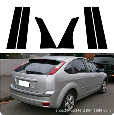 Applicable to Ford 2006-2023 Şüşə kənarı xromları/moldingləri