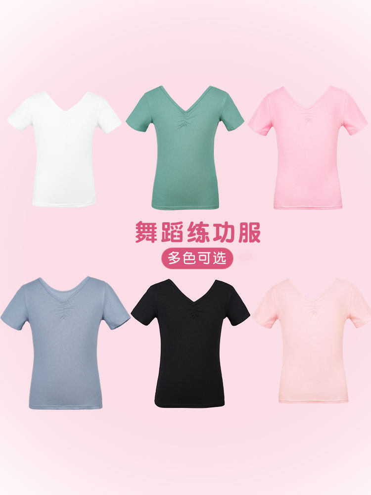 Ropa de baile para niños, ropa de verano, ropa de entrenamiento de manga corta, ropa de baile, prueba de arte de danza china para niñas, ropa corporal