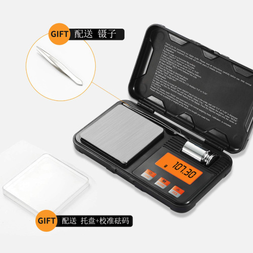 High-precision 0.001g mini jewelry scale pocket scale carat weighing 0.01g electronic scale portable palm weighing scale