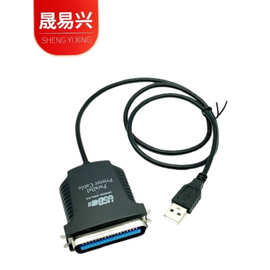 USB转老式并口打印机线1284打印机线CN36针IEEE连接转接线数据线