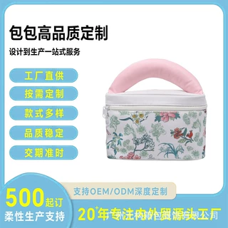 手提式冰包大容量加厚保温袋户外野餐保温保冷便当包定制500起订