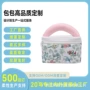 大容量保冷定制手提式冰包