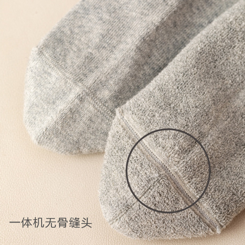 100% cotton men's mid-calf socks, autumn and winter velvet thickened socks, pure cotton boneless solid color long thermal terry socks