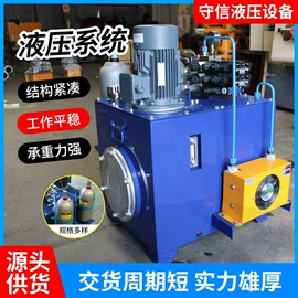 其他液压机械;液压缸;其他液压工具