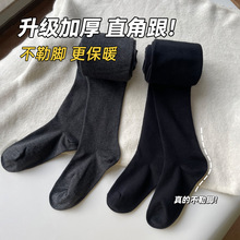 灰色加绒加厚打底裤秋冬保暖不勒脚直角型带脚跟连裤袜微压显瘦