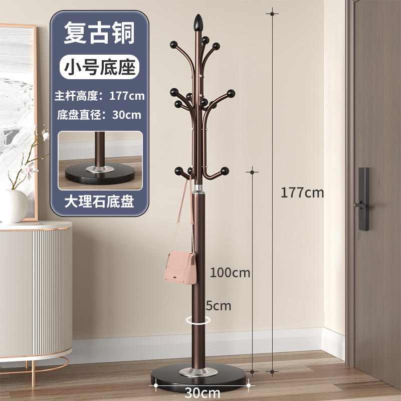 简约衣帽架落地卧室挂衣架网红立式衣服架子客厅挂包架家用晾衣架|undefined