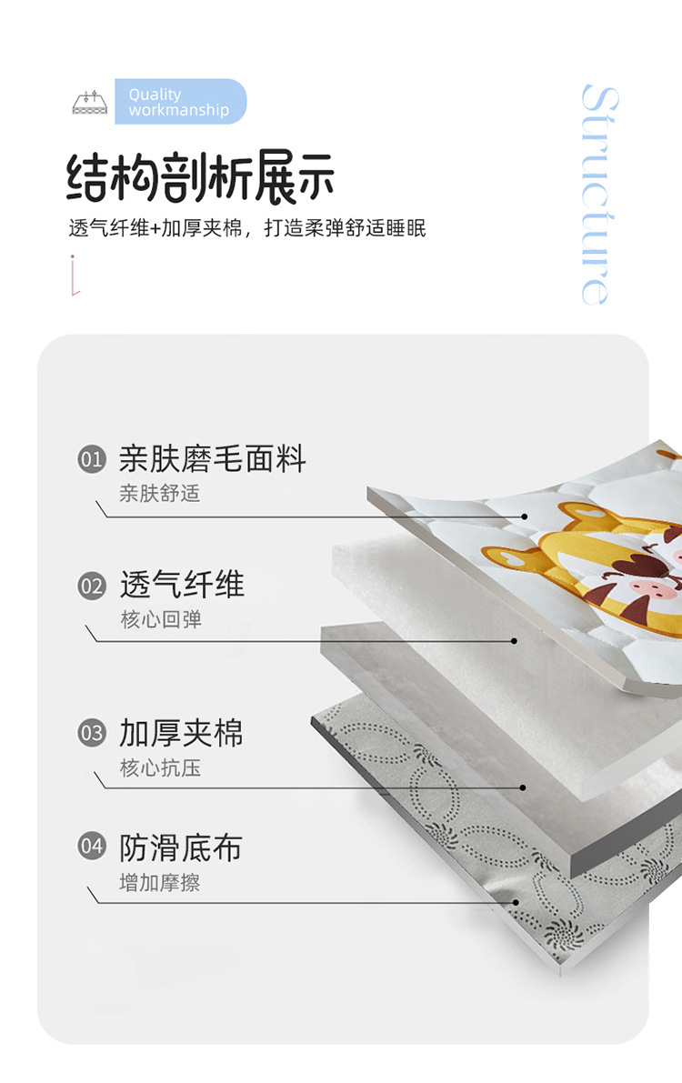 虎头虎脑_05.jpg