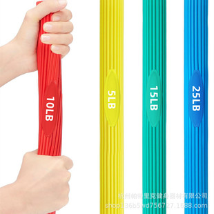 Torque Bar Silicone Fitness Bar Arm Power Wrist Force Exercise Resistance Bar Rehabilitation Training Muscle Relaxation Knock Massage