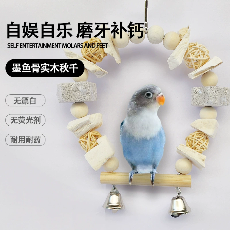 Клетка для птиц-попугаев, качели, игрушка для снятия скуки, подвесное кольцо для птиц, подходит для волнистых попугайчиков и корелл, добавка кальция, подвесные качели для жевания.