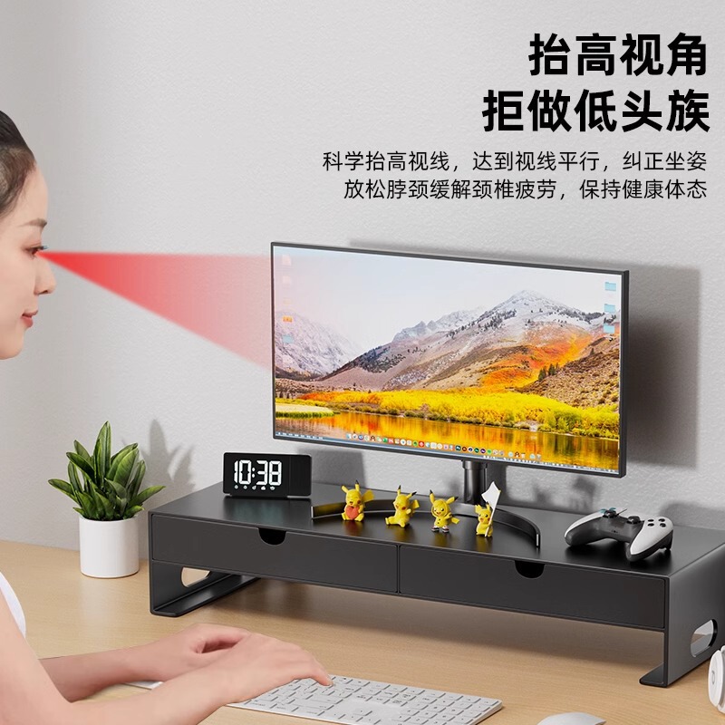 E-Sports Room Screen Bracket Desktop Simple Style Computer Desk Elevated Rack Home Multifunctional Computer Pad High Bracket