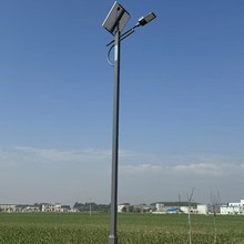 厂家销售太阳能路灯