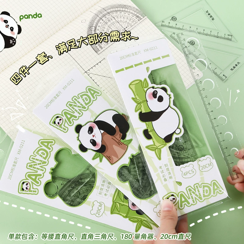 Линейка из четырех частей оптовая мультипликационная линейка для студентов рисует линейку