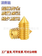 M2M2.5M3ʮ�ּ�˾o���S�~���ʮ�ּ�β�C���ݽz�~�o�^�F���~�C��