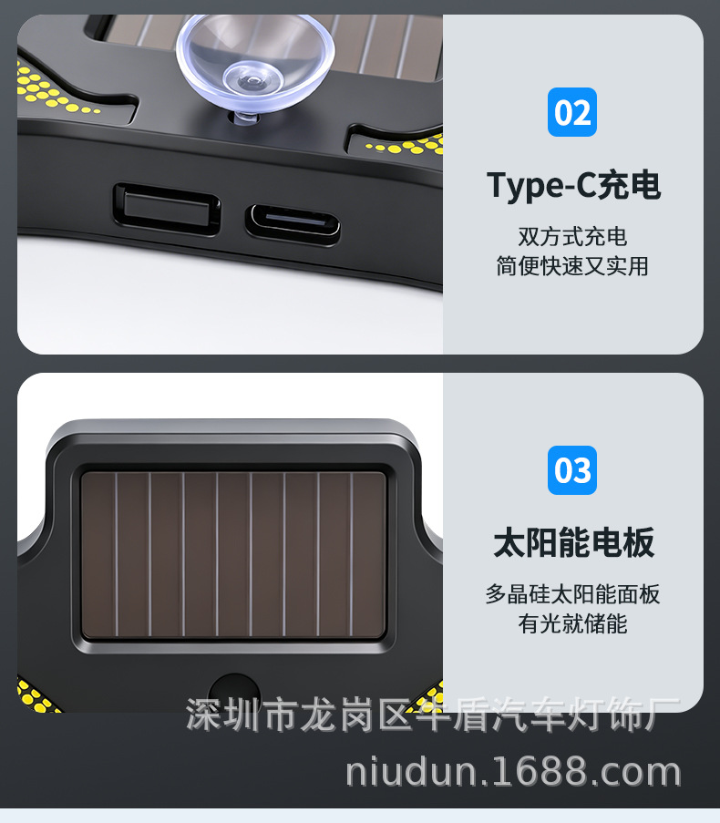 Devil Eye Solar Led Dynamic Warning Light Car Triangle Window Modified Decorative Ambient Light Anti-Collision Eye Light