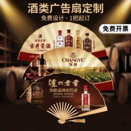 画纸、画布;竹质工艺品;文房四宝套件