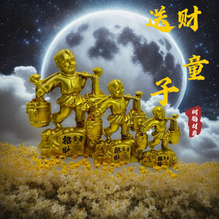 ���~��ؔͯ�Ӕ[���\ؔͯ�ӼҾ��k���ҵ�䁹�ˇƷ�b��̄նYƷ���]