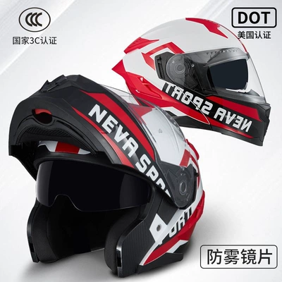 Dot Motorcycle Helmet for Men and: Motosiklet dəbilqələri - large-size-white-and-red-sport-mirror-anti-fog-sticker