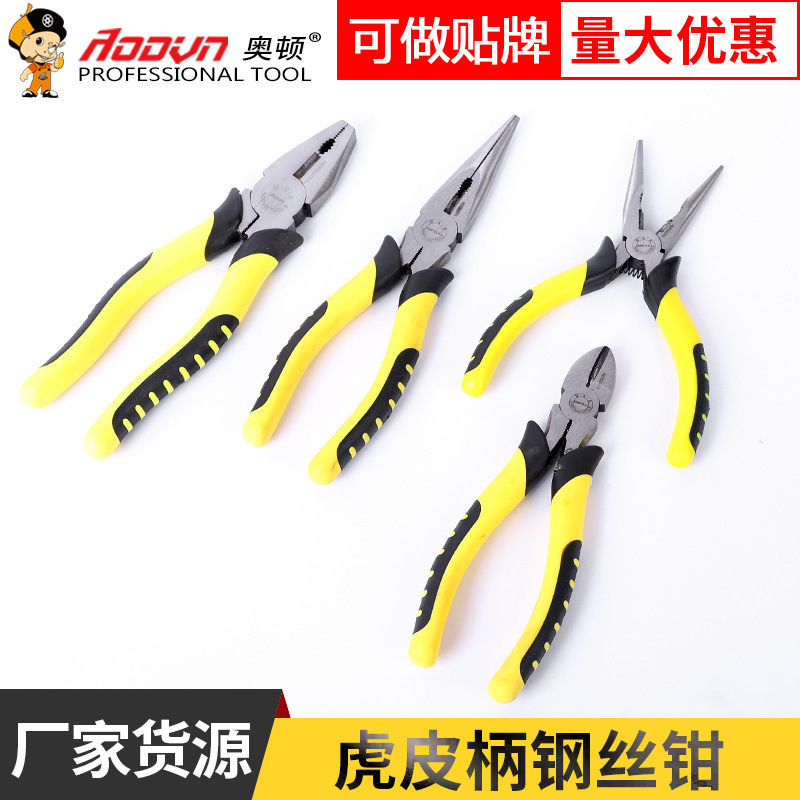 Ready Supply of Tiger Skin Handle Wire Pliers, Tiger Pliers, Wire Pliers, Diagonal Nose Pliers, Needle Nose Pliers 8inch 6inch Wire Pliers